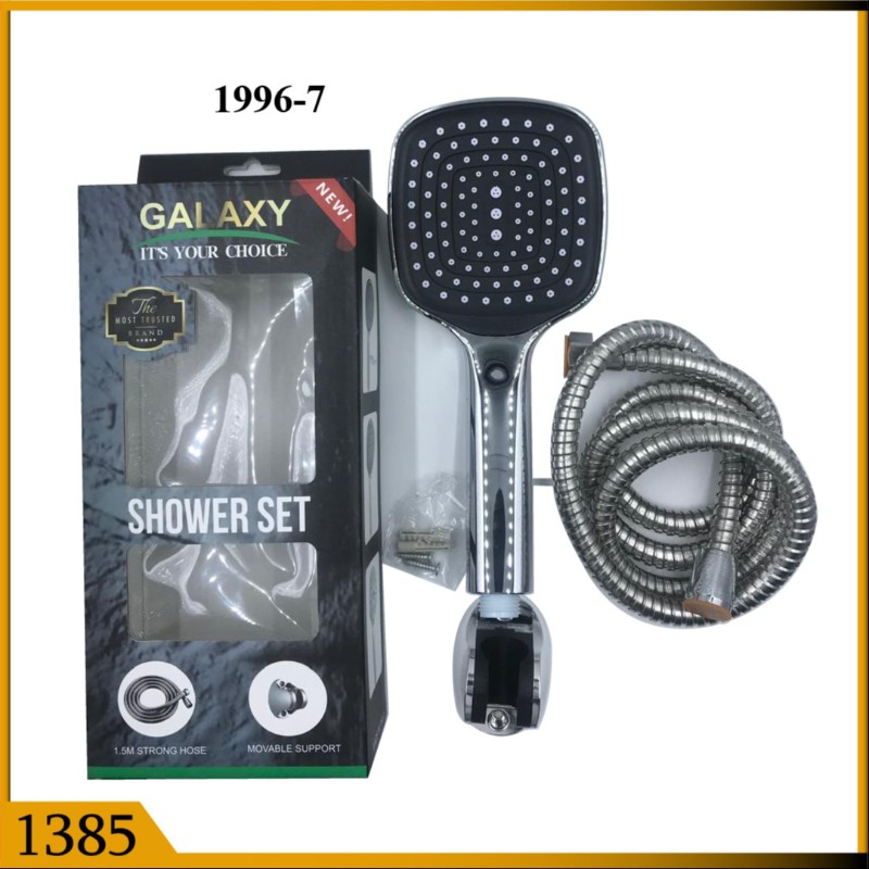 HAND SHOWER BOX CP PVC SQ (2170)